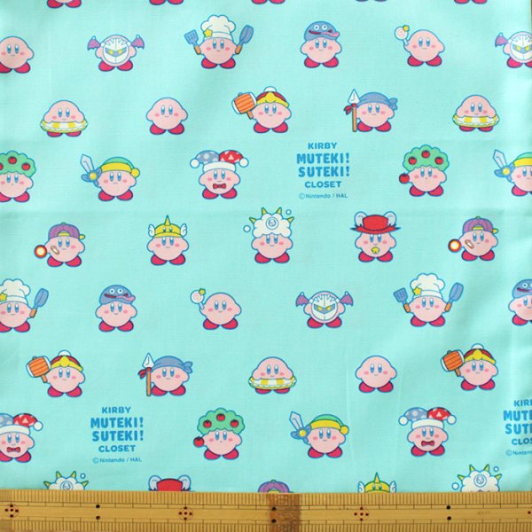 画像7: カービィ ミントブルー【シューズバッグ】 材料セット 作り方マニュアル付き 入園入学 手芸キット[n] (7)