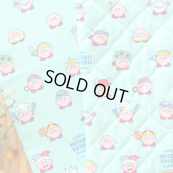 画像9: カービィ ミントブルー【入園・入学 3点セット】 材料セット 作り方マニュアル付き 入園入学 手芸キット[n] (9)