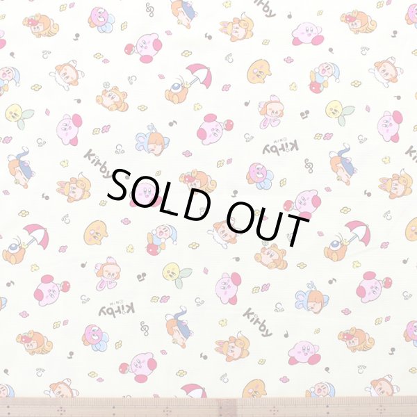 画像6: カービィ イエロー【入園・入学 3点セット】 材料セット 作り方マニュアル付き 入園入学 手芸キット (6)