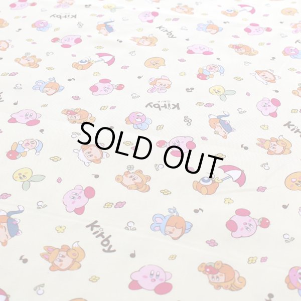 画像7: カービィ イエロー【入園・入学 3点セット】 材料セット 作り方マニュアル付き 入園入学 手芸キット (7)