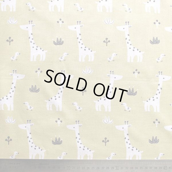 画像3: ★在庫限り サイズ変更不可★キリンと小鳥【体操服袋/ナップサック】中厚手生地 手作りキット 作り方マニュアル付き 入園入学 2024年度春[n] (3)