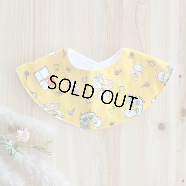 画像3: こぐまちゃん イエロー【丸型スタイ】【くるくるスタイ】【ハンカチスタイ】ベビー 材料セット 作り方マニュアル付き ダブルガーゼ 国産 (3)