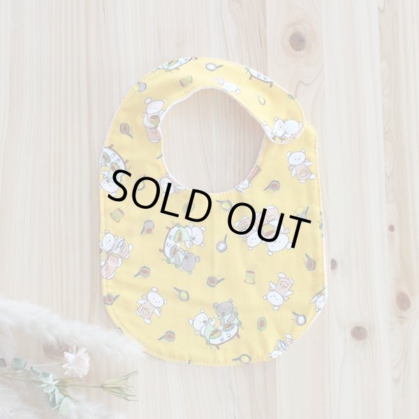 画像2: こぐまちゃん イエロー【丸型スタイ】【くるくるスタイ】【ハンカチスタイ】ベビー 材料セット 作り方マニュアル付き ダブルガーゼ 国産 (2)