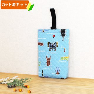 カット済みの手作りキットで作る男の子向け入園・入学準備グッズ