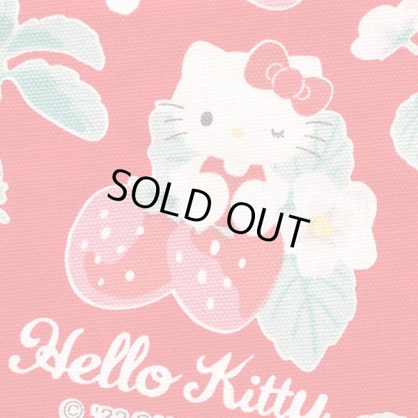 画像2: キティと苺畑【コップ袋】中厚手生地 材料セット 作り方マニュアル付き 入園入学 手芸キット (2)