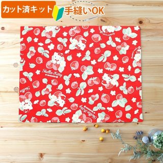 キティと苺畑【体操服袋/ナップサック】 中厚手生地 材料セット 作り方