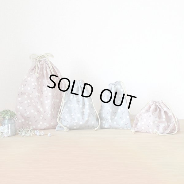 画像5: チェリー くすみカラー2色【レッスンバッグ】 手作りキット 作り方マニュアル付き 入園入学 手芸キット (5)