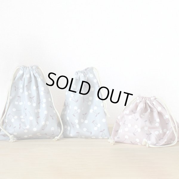 画像7: チェリー くすみカラー2色【ピアニカバッグ】 手作りキット 作り方マニュアル付き 入園入学 手芸キット (7)