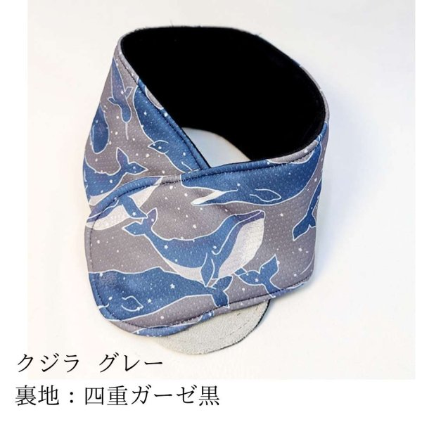 画像6: [かわいい柄]ひんやり長持ち 保冷剤 ネッククーラーカバー 子供用｜女性用｜男性用 (6)