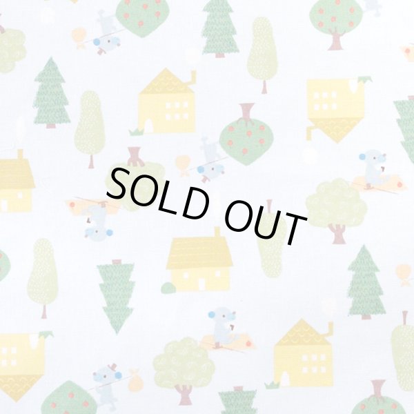 画像4: 《即納》★サンプル品(完成品)販売★クマちゃんの遠足【お弁当袋】 (4)