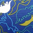 画像2: ●アウトレット サイズ変更不可●きょうりゅうの世界【給食袋】手作りキット 入園入学 手芸キット 中厚手生地 (2)
