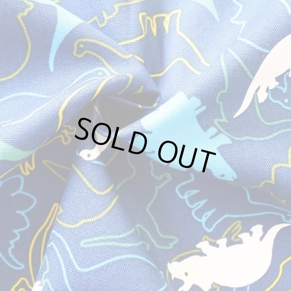 画像3: ●アウトレット サイズ変更不可●きょうりゅうの世界【給食袋】手作りキット 入園入学 手芸キット 中厚手生地 (3)