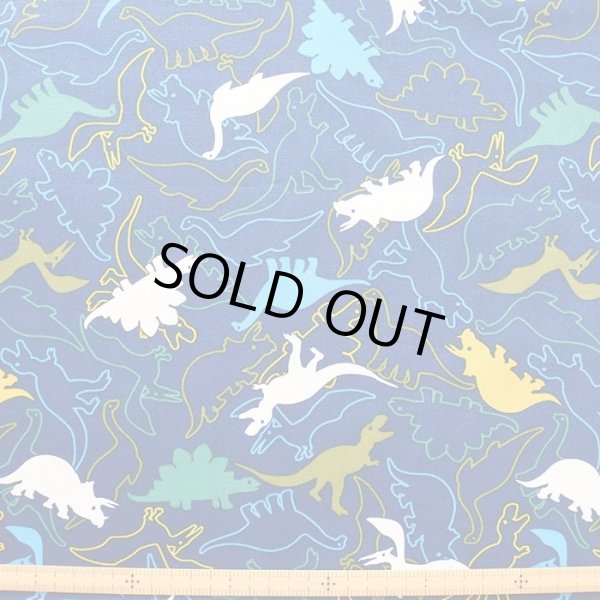 画像4: ●アウトレット サイズ変更不可●きょうりゅうの世界【給食袋】手作りキット 入園入学 手芸キット 中厚手生地 (4)