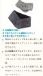 画像8: [完成品]Mサイズ ひんやり長持ち 保冷剤 ネッククーラーカバー｜女性用 (8)