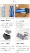 画像7: [完成品]Mサイズ ひんやり長持ち 保冷剤 ネッククーラーカバー｜女性用 (7)