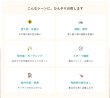 画像10: [完成品]Mサイズ ひんやり長持ち 保冷剤 ネッククーラーカバー｜女性用 (10)
