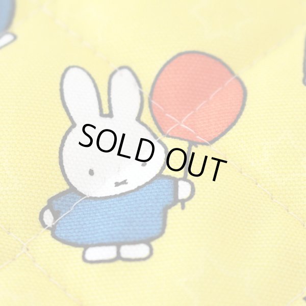 画像3: ★在庫限り サイズオーダー不可★ミッフィーとサーカス イエロー【レッスンバッグ】 材料セット 作り方マニュアル付き 入園入学 手芸キット (3)