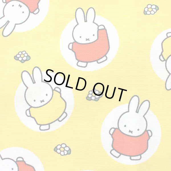 画像2: ミッフィー 大きいドット【お弁当袋】中厚手生地 材料セット 作り方マニュアル付き 入園入学 手芸キット (2)