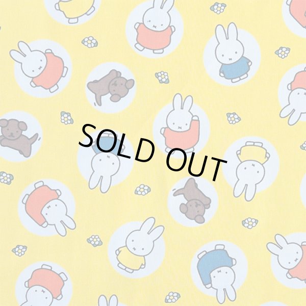 画像3: ミッフィー 大きいドット【お弁当袋】中厚手生地 材料セット 作り方マニュアル付き 入園入学 手芸キット (3)