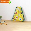 画像1: ミッフィー 大きいドット【給食袋】中厚手生地 材料セット 作り方マニュアル付き 入園入学 手芸キット (1)