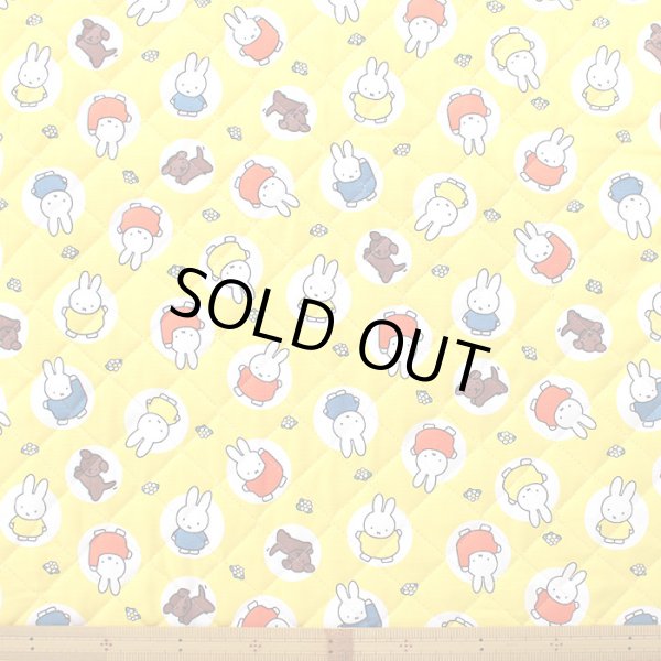 画像10: ミッフィー 大きいドット【入園・入学 3点セット】 材料セット 作り方マニュアル付き 入園入学 手芸キット (10)