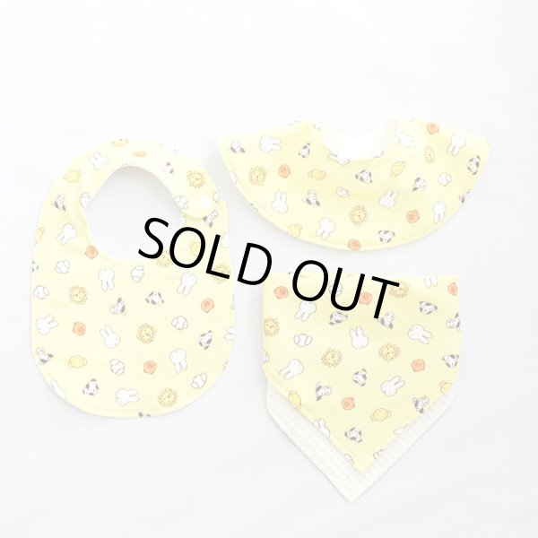 画像2: ミッフィー イエロー【丸型スタイ】【くるくるスタイ】【ハンカチスタイ】ベビー 材料セット 作り方マニュアル付き ダブルガーゼ 国産 (2)