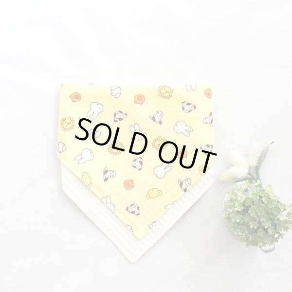 画像4: ミッフィー イエロー【丸型スタイ】【くるくるスタイ】【ハンカチスタイ】ベビー 材料セット 作り方マニュアル付き ダブルガーゼ 国産 (4)