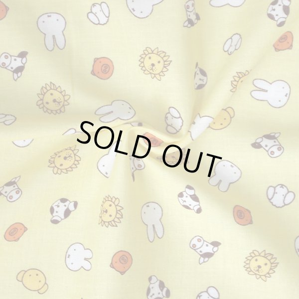 画像5: ミッフィー イエロー【丸型スタイ】【くるくるスタイ】【ハンカチスタイ】ベビー 材料セット 作り方マニュアル付き ダブルガーゼ 国産 (5)