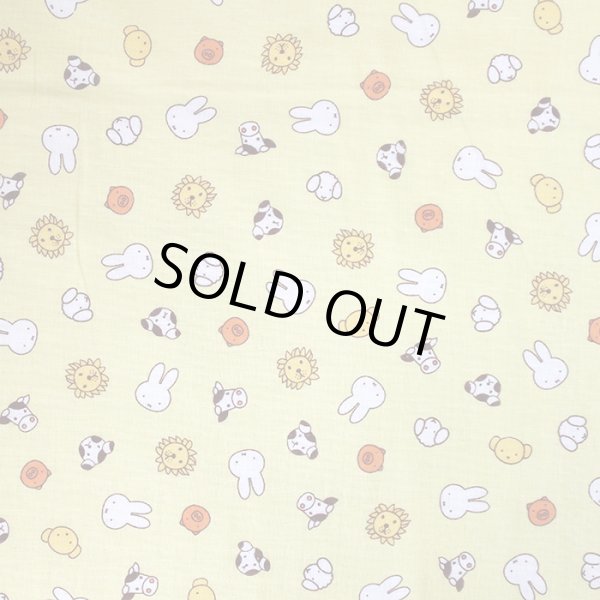 画像6: ミッフィー イエロー【丸型スタイ】【くるくるスタイ】【ハンカチスタイ】ベビー 材料セット 作り方マニュアル付き ダブルガーゼ 国産 (6)