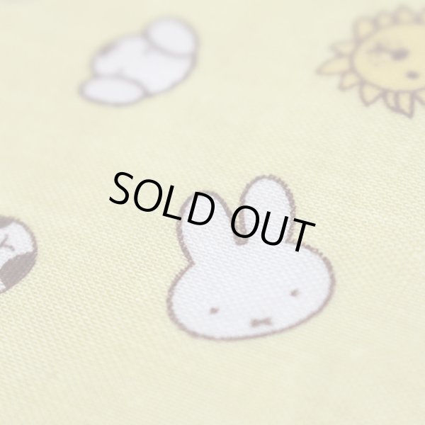 画像7: ミッフィー イエロー【丸型スタイ】【くるくるスタイ】【ハンカチスタイ】ベビー 材料セット 作り方マニュアル付き ダブルガーゼ 国産 (7)