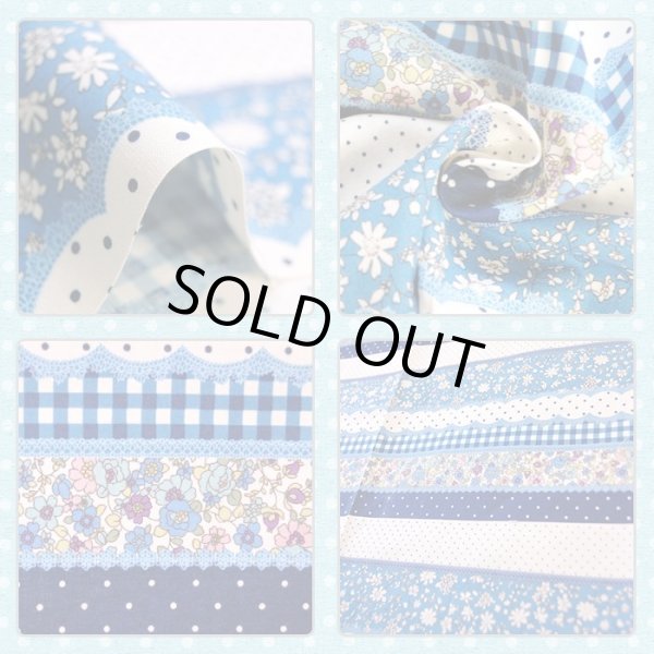 画像2: 小花のボーダー ブルー【コップ袋】手作りキット 作り方マニュアル付き 入園入学 2026年度春 薄手生地+裏地[u] (2)