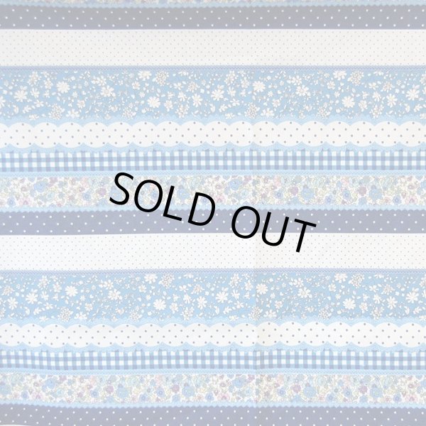 画像4: 小花のボーダー ブルー【コップ袋】手作りキット 作り方マニュアル付き 入園入学 2026年度春 薄手生地+裏地[u] (4)