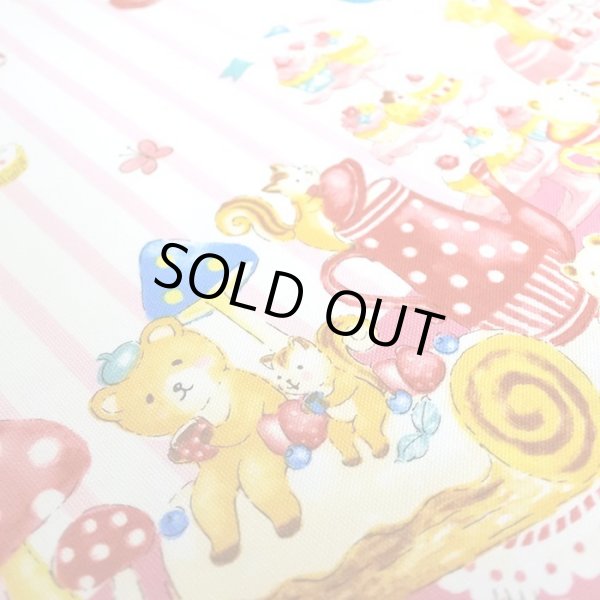 画像4: [15％OFF]★在庫限り サイズ変更不可★森のお菓子パーティー【コップ袋】手作りキット 作り方マニュアル付き 入園入学 2024年度春 中厚手生地[n] (4)