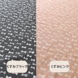 画像4: くすみリボン【国産おくるみと丸型スタイセット】ベビー 手作りキット 作り方マニュアル付き ダブルガーゼ フード付き (4)