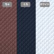 画像6: 《家庭科教材対応》無地カラー9色【ナップサック】手作りキット 作り方マニュアル付き 小学校 家庭科 キット (6)