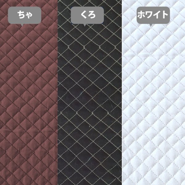 画像5: 《家庭科教材対応》無地カラー9色【ナップサック】手作りキット 作り方マニュアル付き 小学校 家庭科 キット (5)