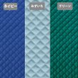 画像5: 《家庭科教材対応》無地カラー9色【ナップサック】手作りキット 作り方マニュアル付き 小学校 家庭科 キット (5)