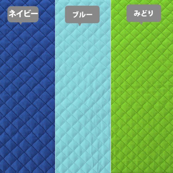 画像6: 《家庭科教材対応》無地カラー9色【ナップサック】手作りキット 作り方マニュアル付き 小学校 家庭科 キット (6)