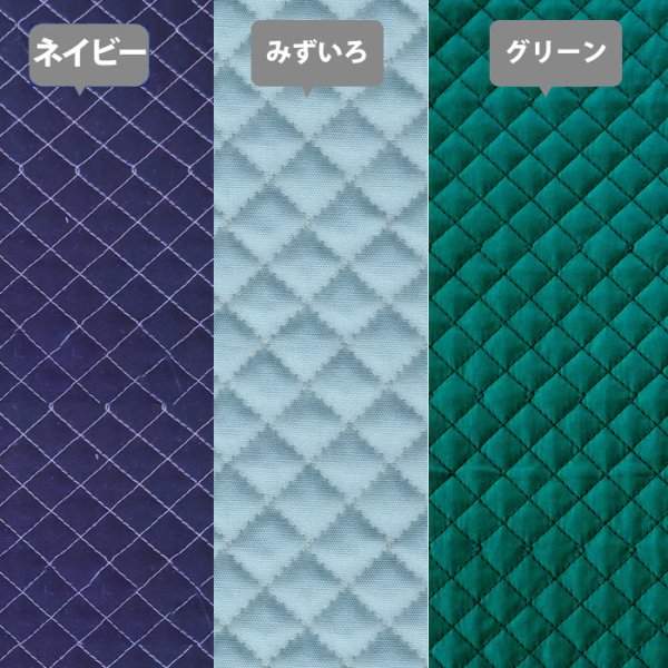 画像6: 《家庭科教材対応》無地カラー9色【ナップサック】手作りキット 作り方マニュアル付き 小学校 家庭科 キット (6)