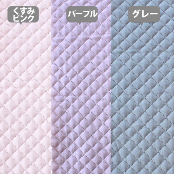 画像4: 《家庭科教材対応》無地カラー9色【ナップサック】手作りキット 作り方マニュアル付き 小学校 家庭科 キット (4)