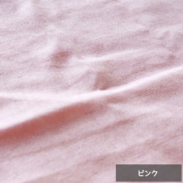 画像7: 無地のシンプルスタイ イエロー/ピンク/ミント/グレー【くるくるスタイ】ベビー 手作りキット 作り方マニュアル付き ダブルガーゼ 国産 (7)