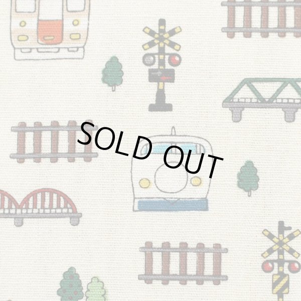 画像2: 《即納》★サンプル品販売★並んだ電車 キナリ【シューズバッグ】【コップ袋】【お弁当袋】【給食袋】 (2)