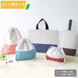 【リネン】入園バッグ５点セット：ナチュラルリネン【0653】 長く使えるナチュラルなリネンの生地で作るレッスンバッグ、巾着