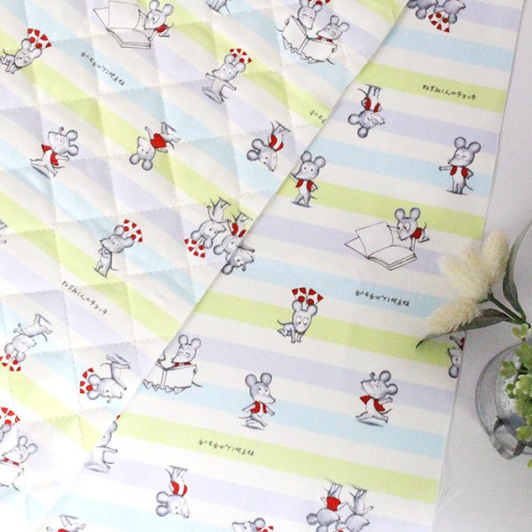 画像6: ★在庫限り サイズオーダー不可★ねずみくん ボーダー ブルー系/ピンク系【コップ袋】材料セット 作り方マニュアル付き 入園入学 中厚手生地 (6)