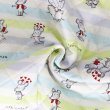 画像3: ●アウトレット サイズ変更不可●ねずみくん ボーダー ブルー系/ピンク系【シューズバッグ】材料セット 作り方マニュアル付き 入園入学 (3)