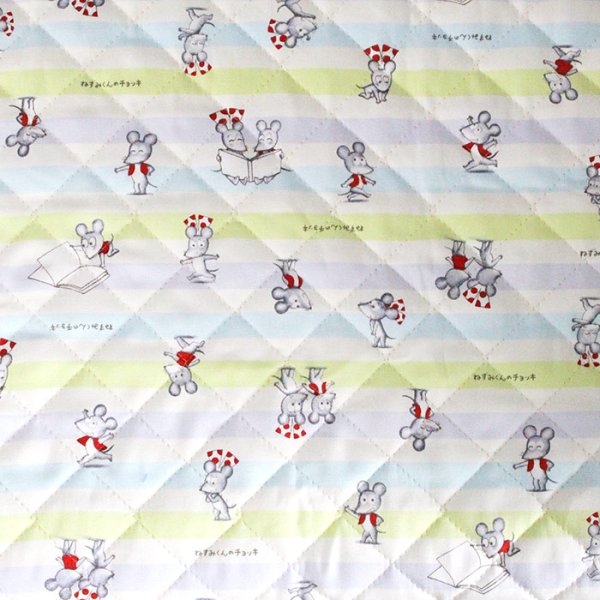 画像4: ●アウトレット サイズ変更不可●ねずみくん ボーダー ブルー系/ピンク系【シューズバッグ】材料セット 作り方マニュアル付き 入園入学 (4)