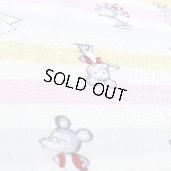 画像10: ★在庫限り サイズオーダー不可★ねずみくん ボーダー ブルー系/ピンク系【ランチョンマット】材料セット 作り方マニュアル付き 入園入学 中厚手生地[u] (10)