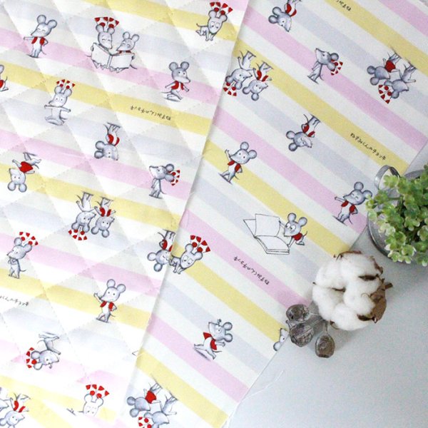 画像5: ●アウトレット サイズ変更不可●ねずみくん ボーダー ピンク系◎底布付【シューズバッグ】材料セット 作り方マニュアル付き 入園入学 (5)