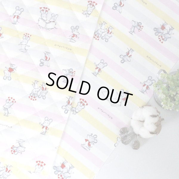 画像9: ★在庫限り サイズオーダー不可★ねずみくん ボーダー ブルー系/ピンク系【ランチョンマット】材料セット 作り方マニュアル付き 入園入学 中厚手生地[u] (9)