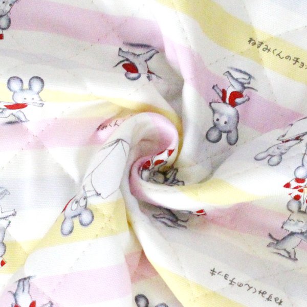 画像2: ●アウトレット サイズ変更不可●ねずみくん ボーダー ピンク系◎底布付【シューズバッグ】材料セット 作り方マニュアル付き 入園入学 (2)